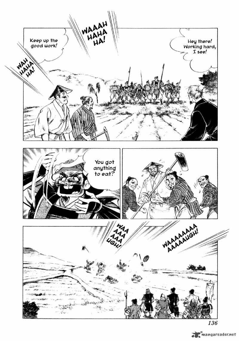 Yume Maboroshi No Gotoku 34 3