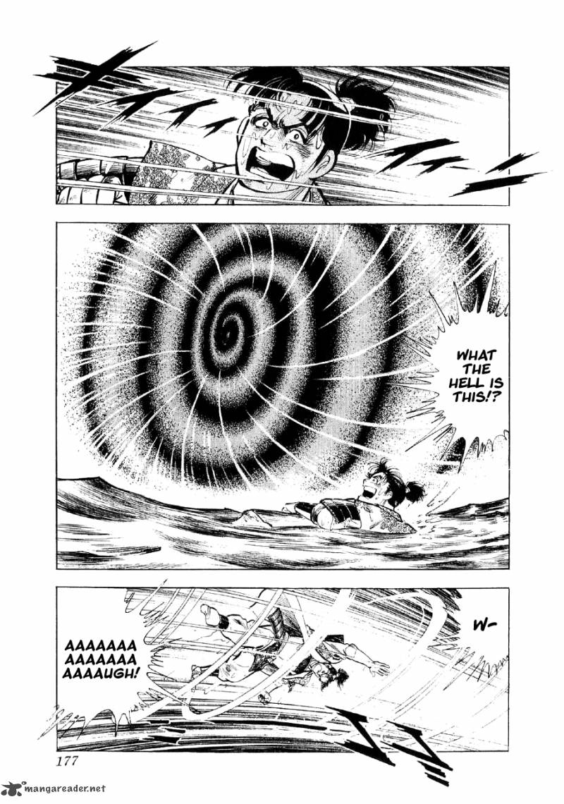 Yume Maboroshi No Gotoku 35 19