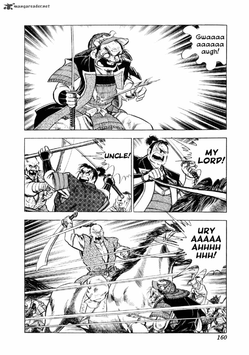 Yume Maboroshi No Gotoku 35 2