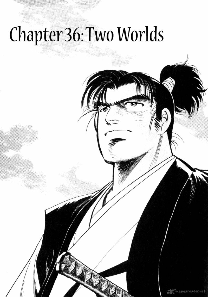 Yume Maboroshi No Gotoku 36 1