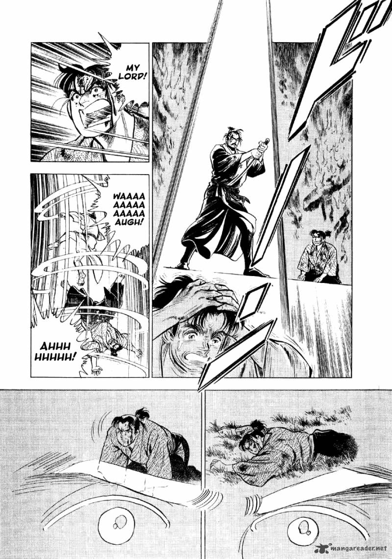 Yume Maboroshi No Gotoku 36 18