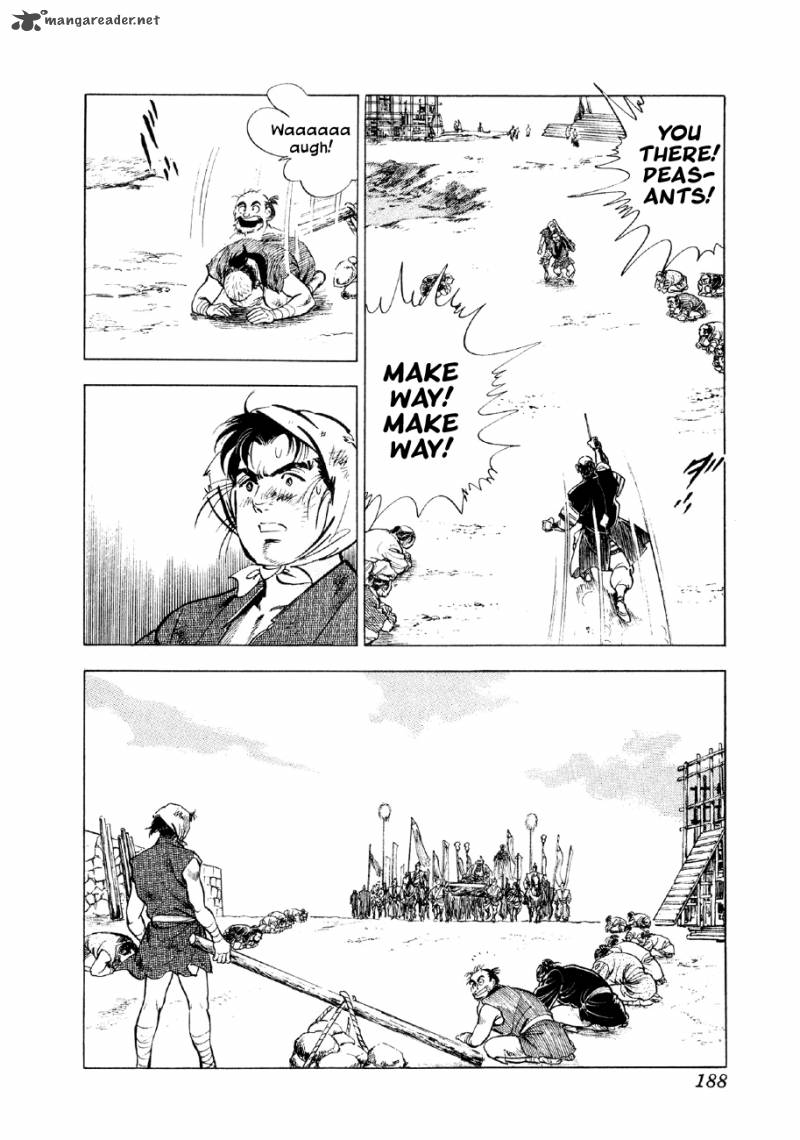Yume Maboroshi No Gotoku 36 3