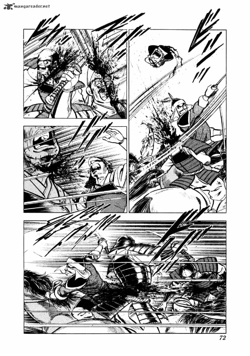 Yume Maboroshi No Gotoku 39 19
