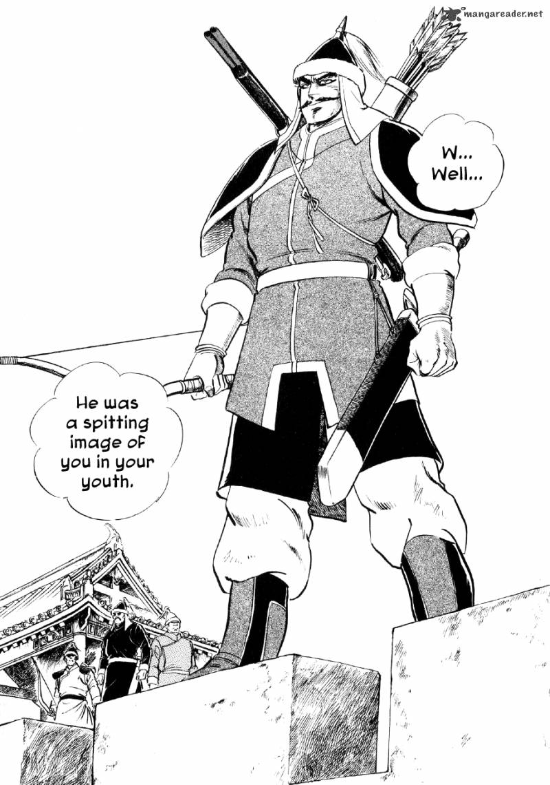 Yume Maboroshi No Gotoku 39 24