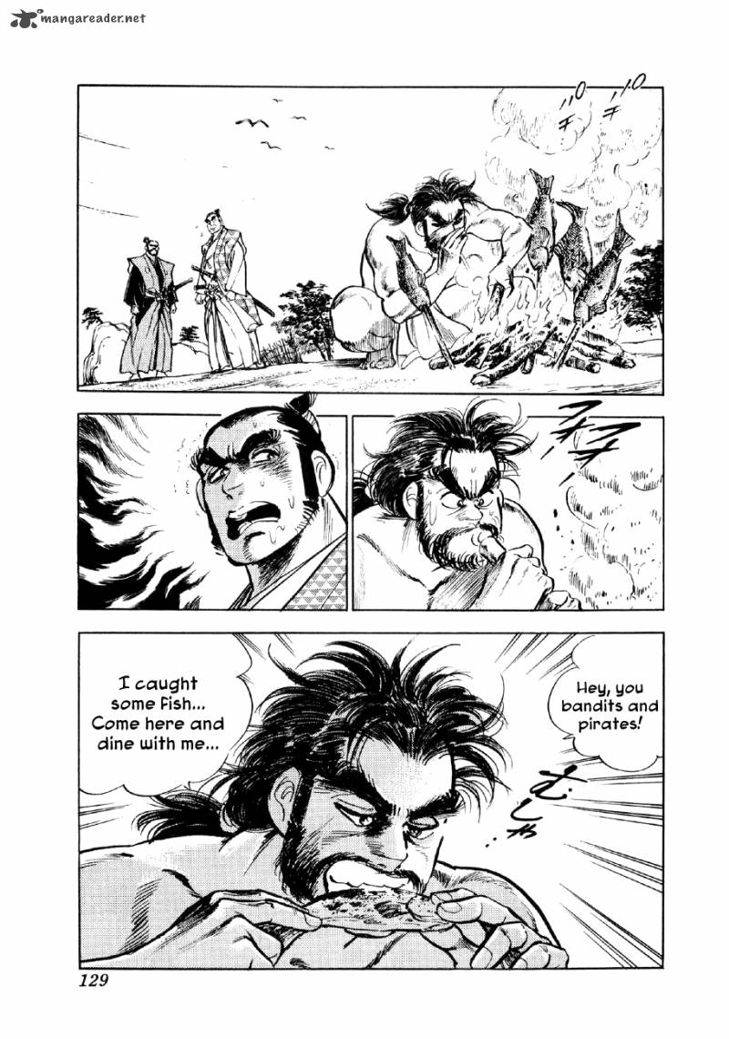 Yume Maboroshi No Gotoku 4 21