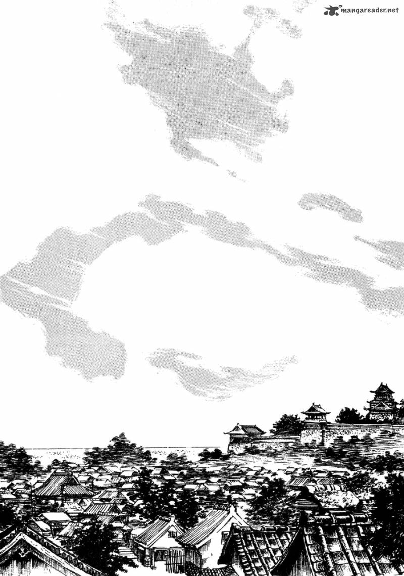 Yume Maboroshi No Gotoku 4 29