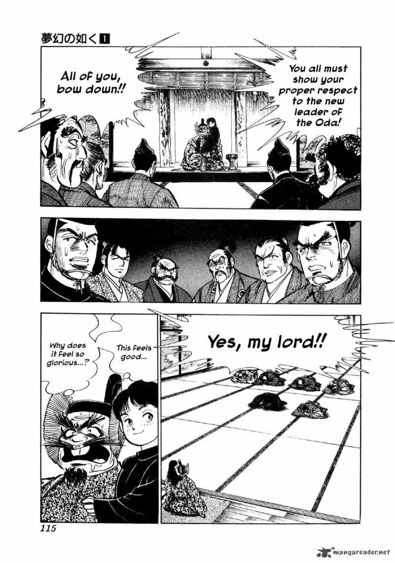Yume Maboroshi No Gotoku 4 9