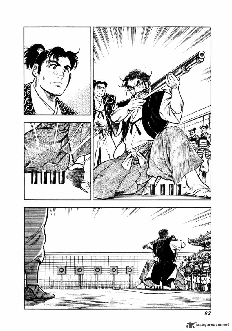 Yume Maboroshi No Gotoku 40 3
