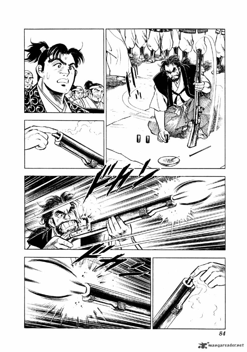 Yume Maboroshi No Gotoku 40 6