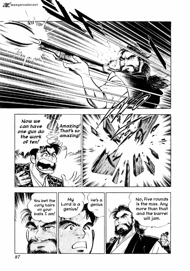 Yume Maboroshi No Gotoku 40 9