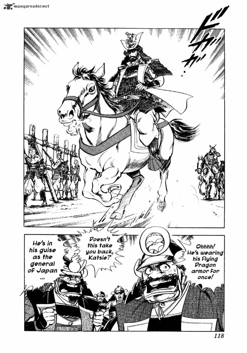Yume Maboroshi No Gotoku 41 13