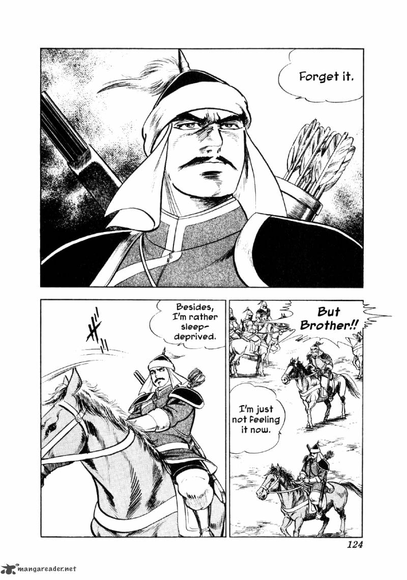 Yume Maboroshi No Gotoku 41 18