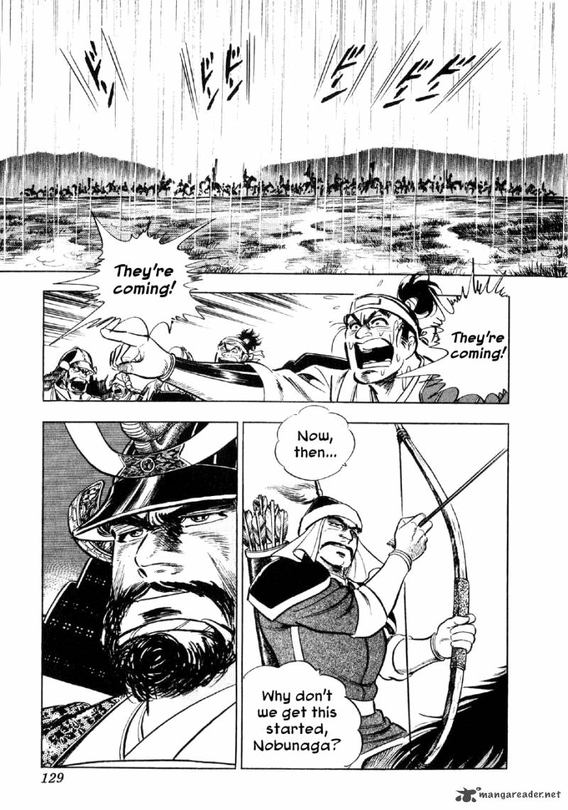 Yume Maboroshi No Gotoku 41 23