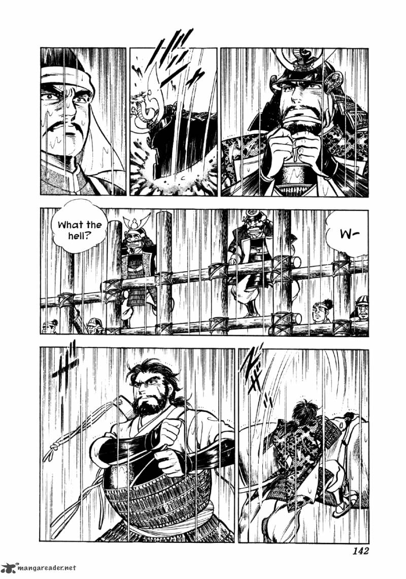 Yume Maboroshi No Gotoku 42 10