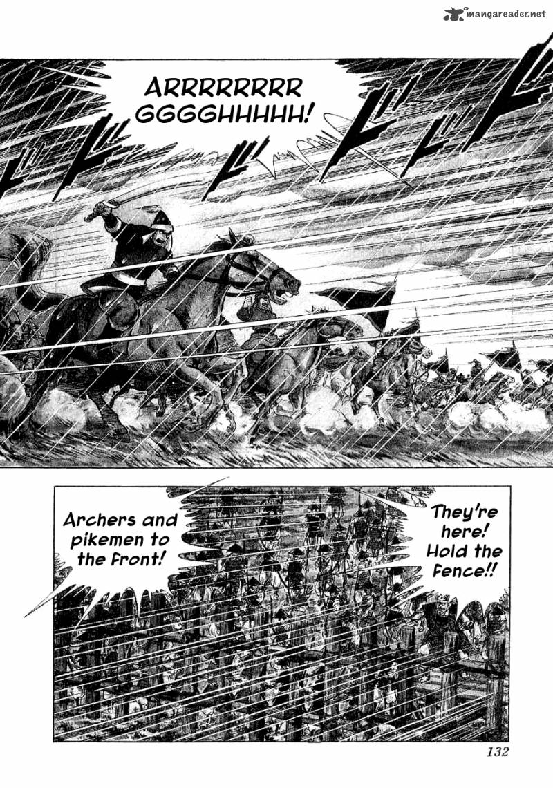 Yume Maboroshi No Gotoku 42 2