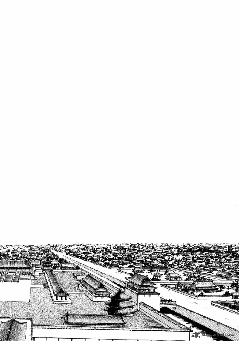 Yume Maboroshi No Gotoku 42 24