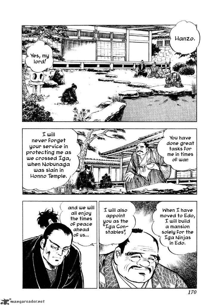 Yume Maboroshi No Gotoku 43 14
