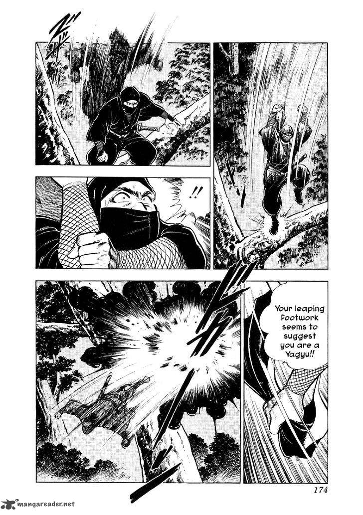 Yume Maboroshi No Gotoku 43 18