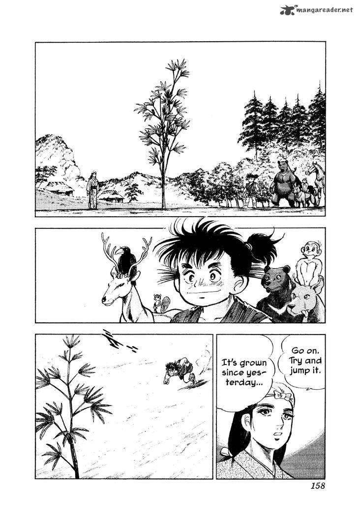 Yume Maboroshi No Gotoku 43 2