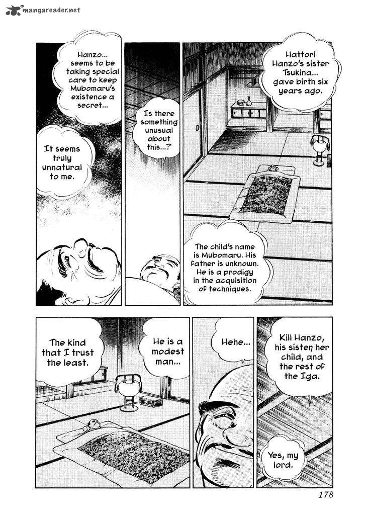Yume Maboroshi No Gotoku 43 21