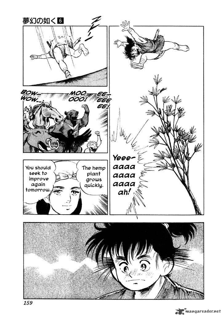 Yume Maboroshi No Gotoku 43 3