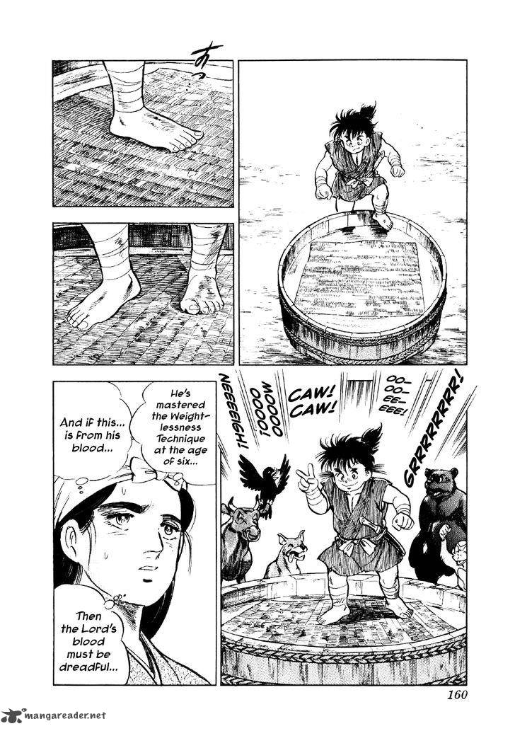 Yume Maboroshi No Gotoku 43 4