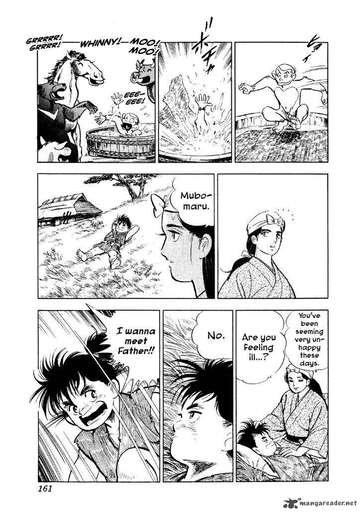Yume Maboroshi No Gotoku 43 5