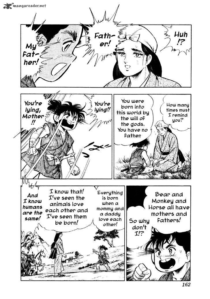 Yume Maboroshi No Gotoku 43 6