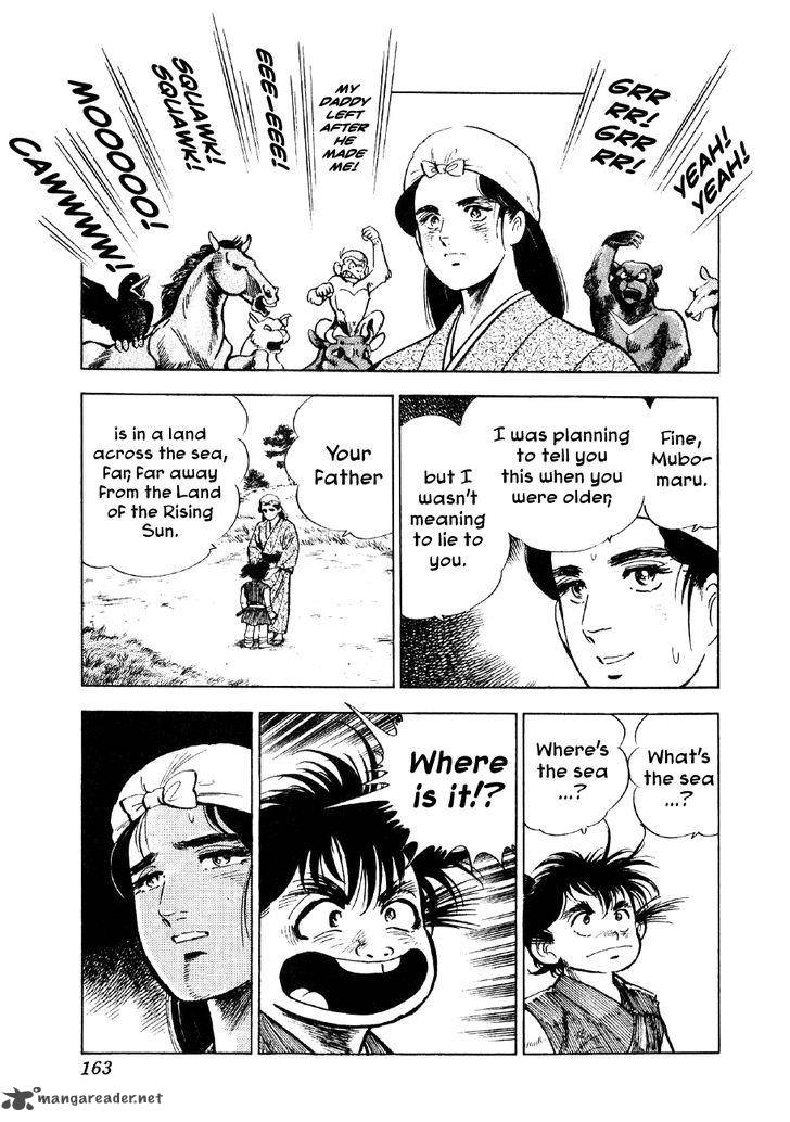 Yume Maboroshi No Gotoku 43 7