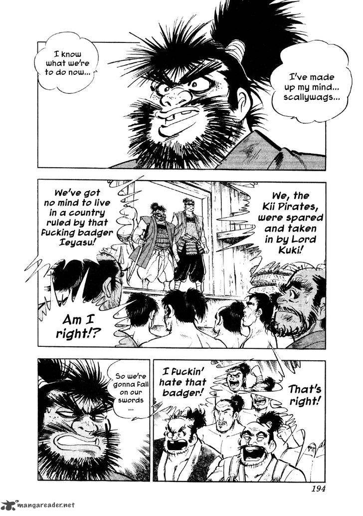 Yume Maboroshi No Gotoku 44 12