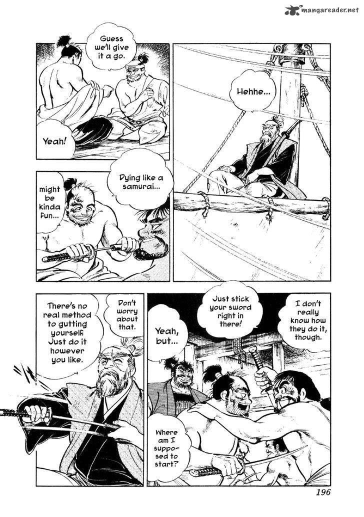Yume Maboroshi No Gotoku 44 14