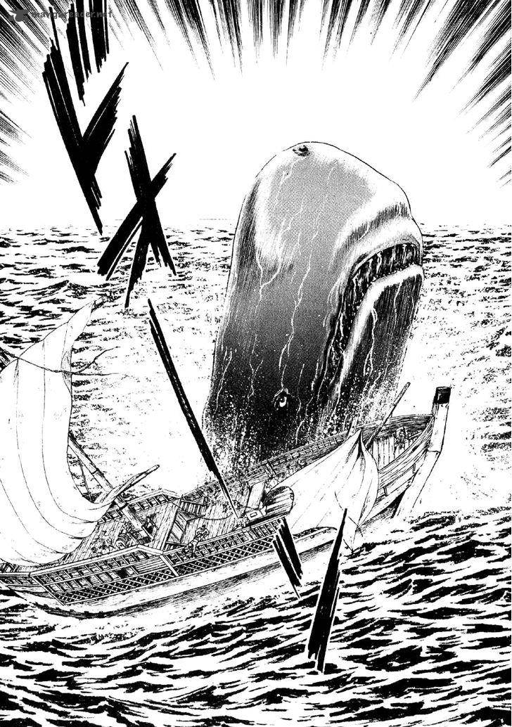Yume Maboroshi No Gotoku 44 17