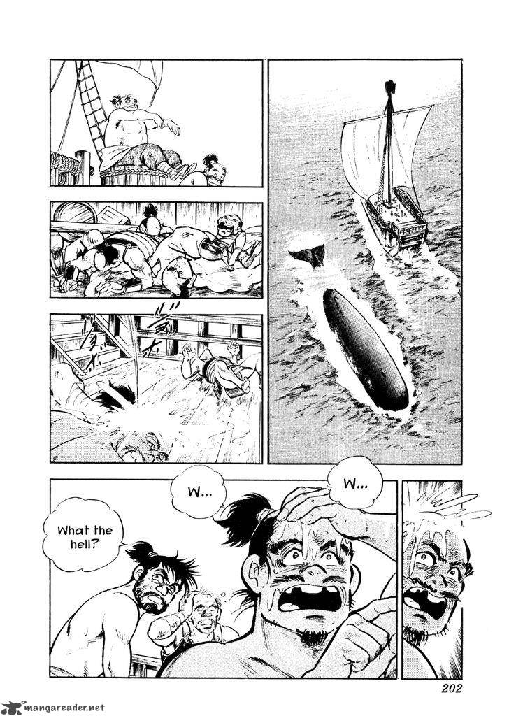 Yume Maboroshi No Gotoku 44 19
