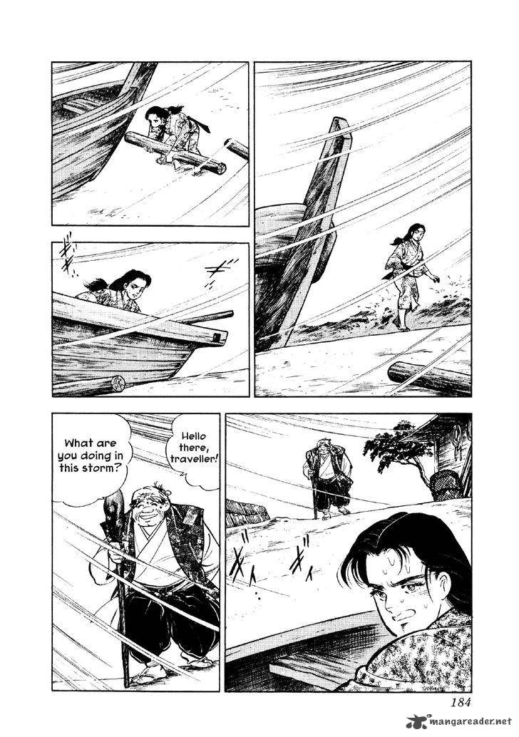 Yume Maboroshi No Gotoku 44 2