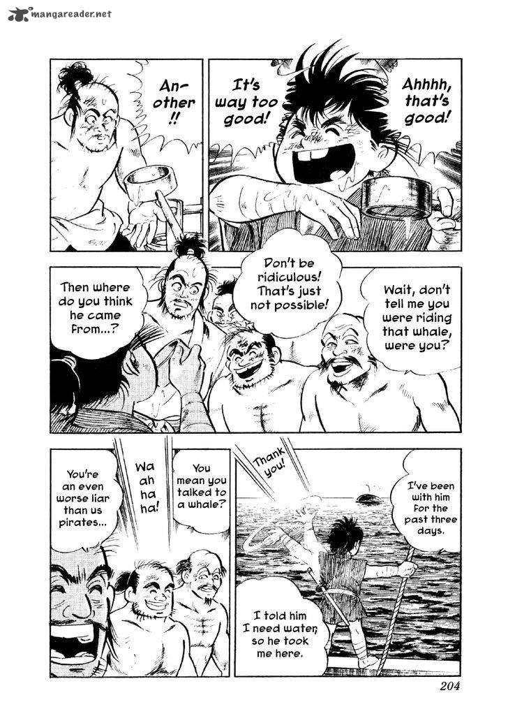 Yume Maboroshi No Gotoku 44 21
