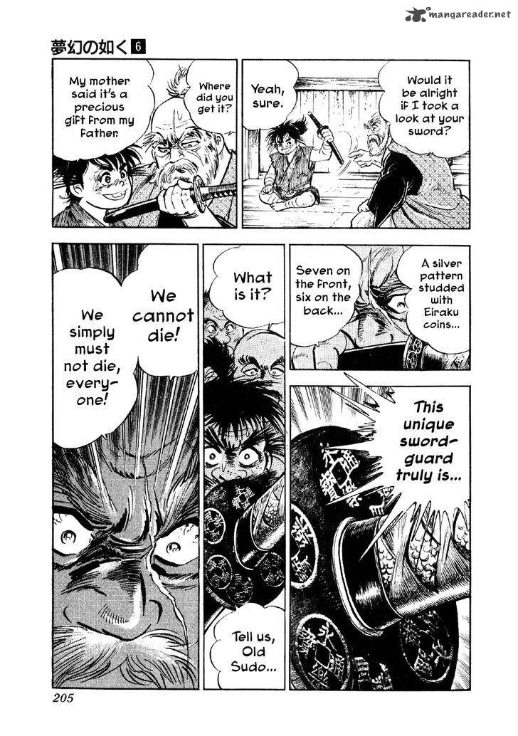 Yume Maboroshi No Gotoku 44 22
