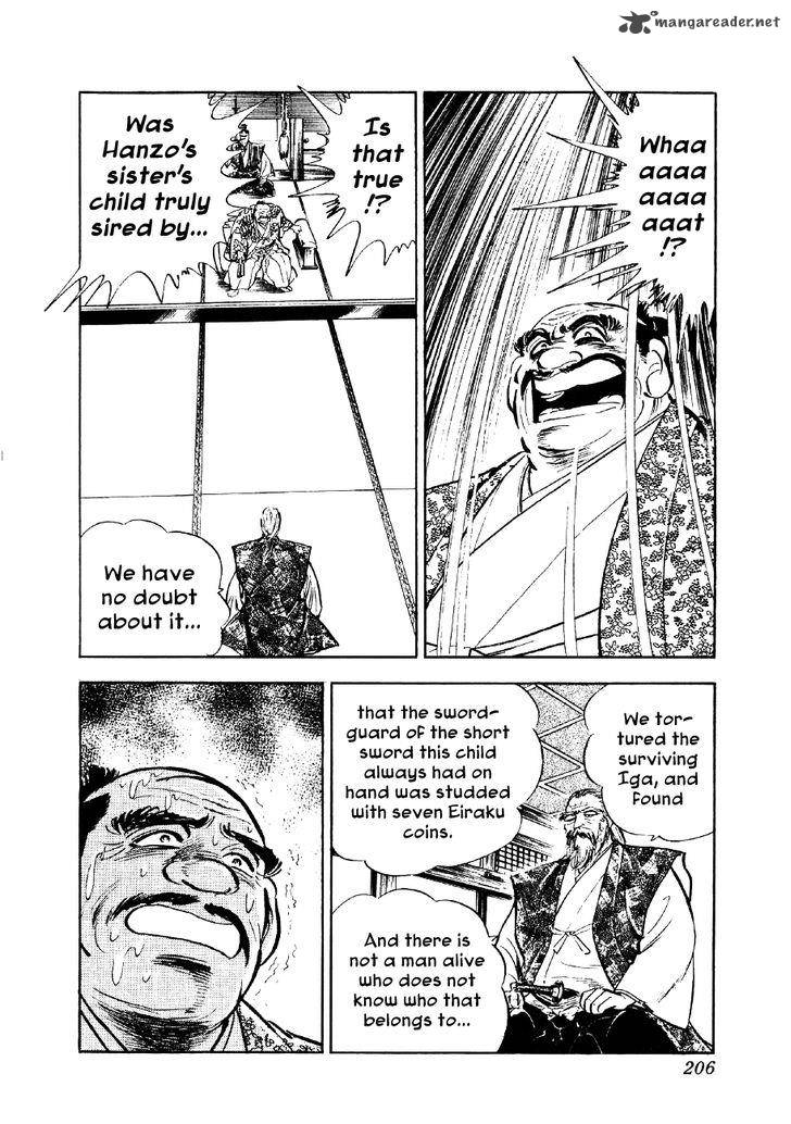 Yume Maboroshi No Gotoku 44 23