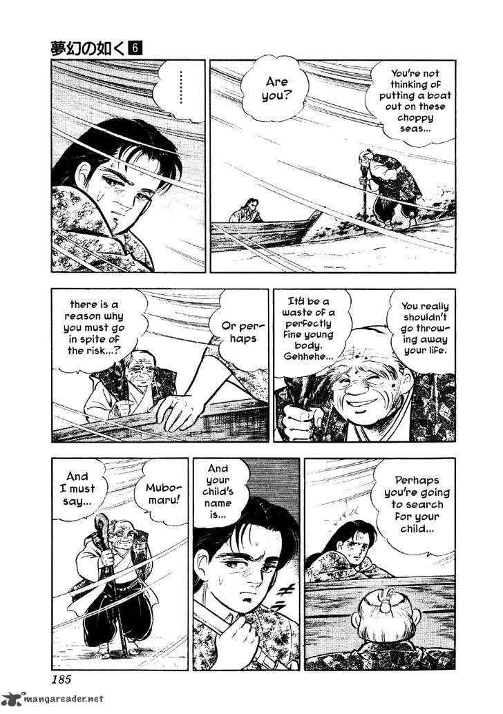 Yume Maboroshi No Gotoku 44 3