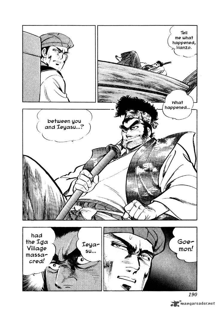 Yume Maboroshi No Gotoku 44 8