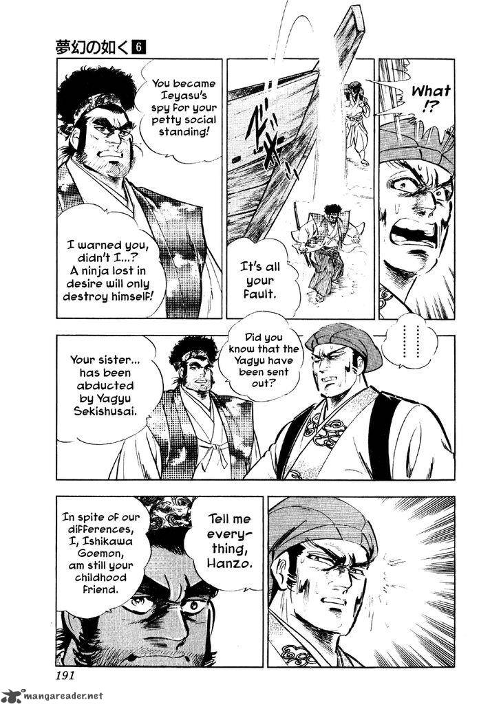 Yume Maboroshi No Gotoku 44 9