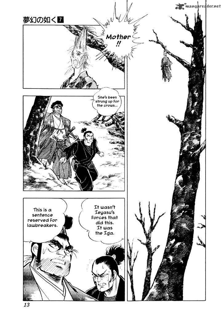 Yume Maboroshi No Gotoku 45 13