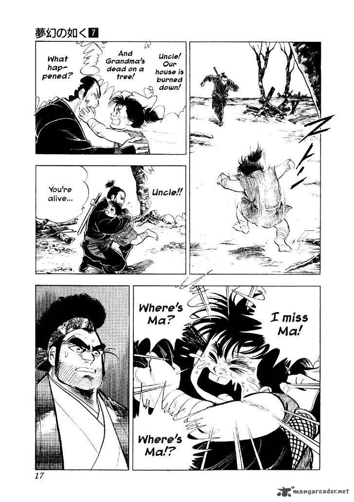 Yume Maboroshi No Gotoku 45 17