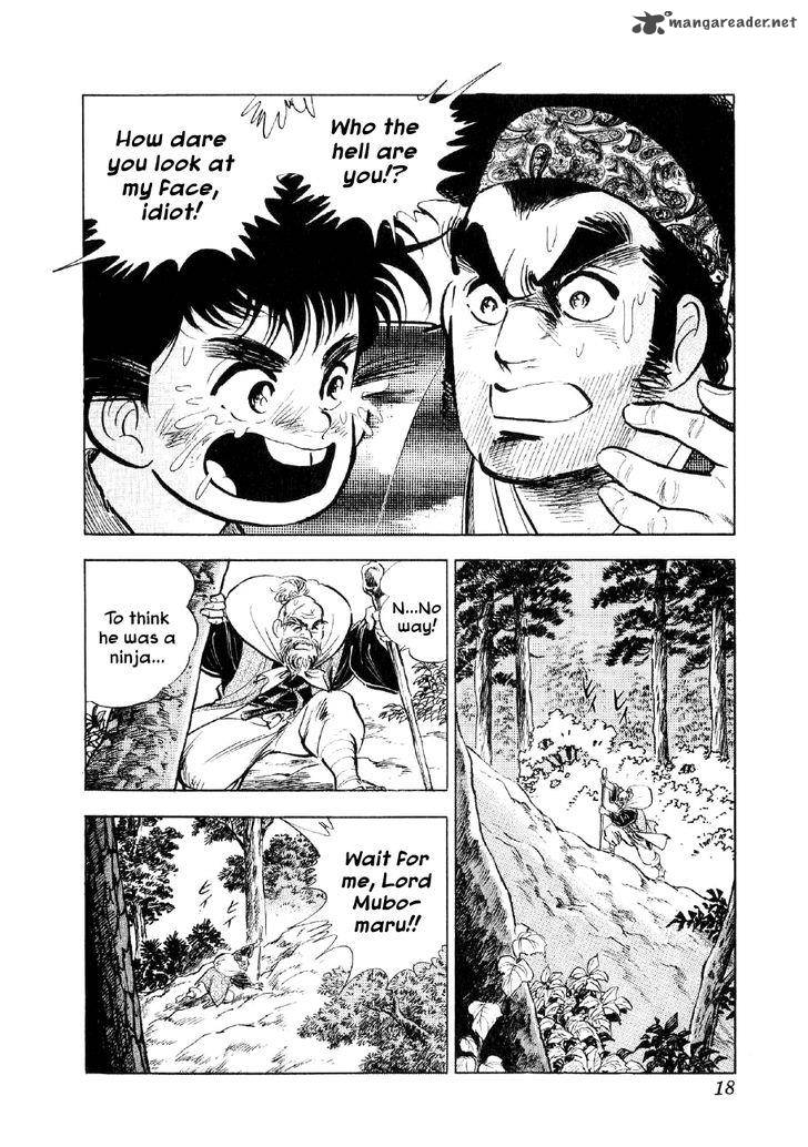 Yume Maboroshi No Gotoku 45 18