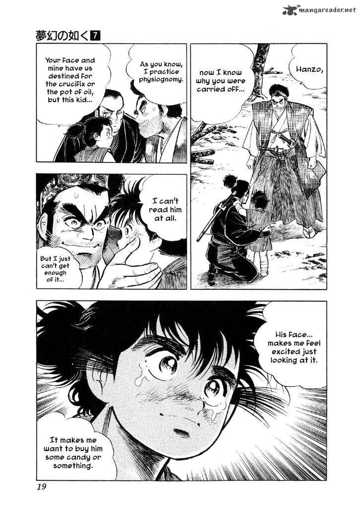 Yume Maboroshi No Gotoku 45 19