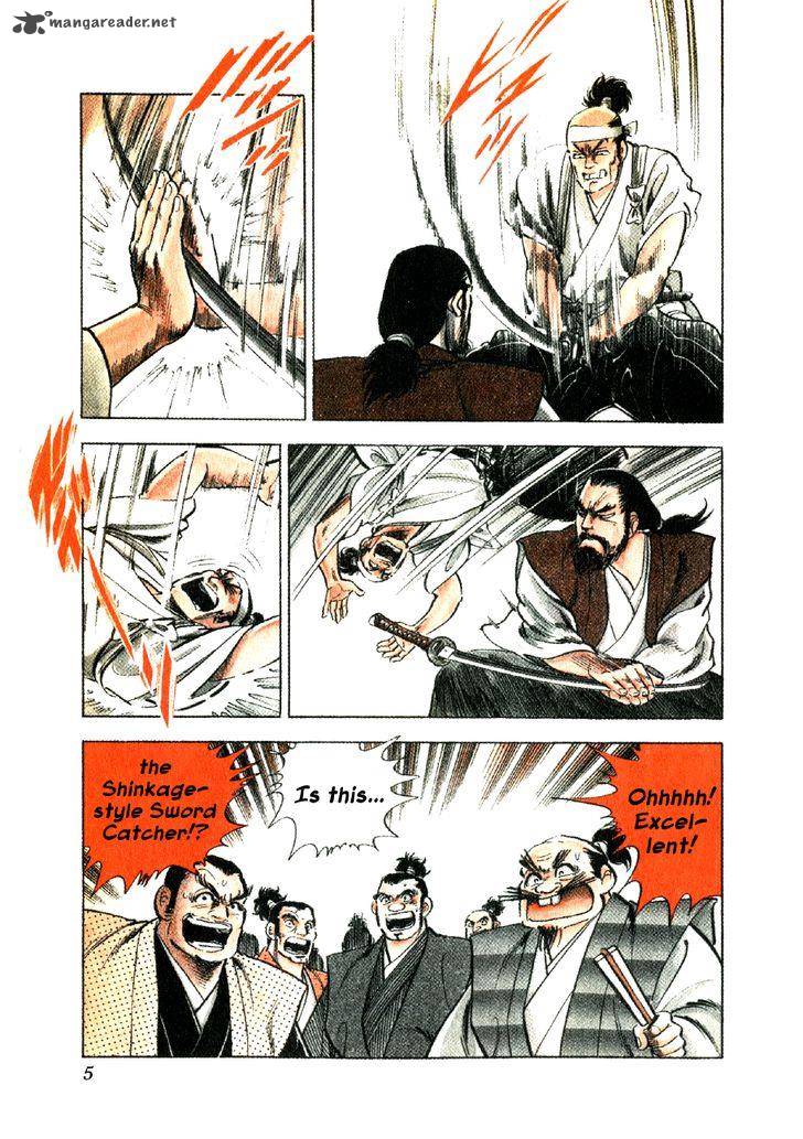 Yume Maboroshi No Gotoku 45 5