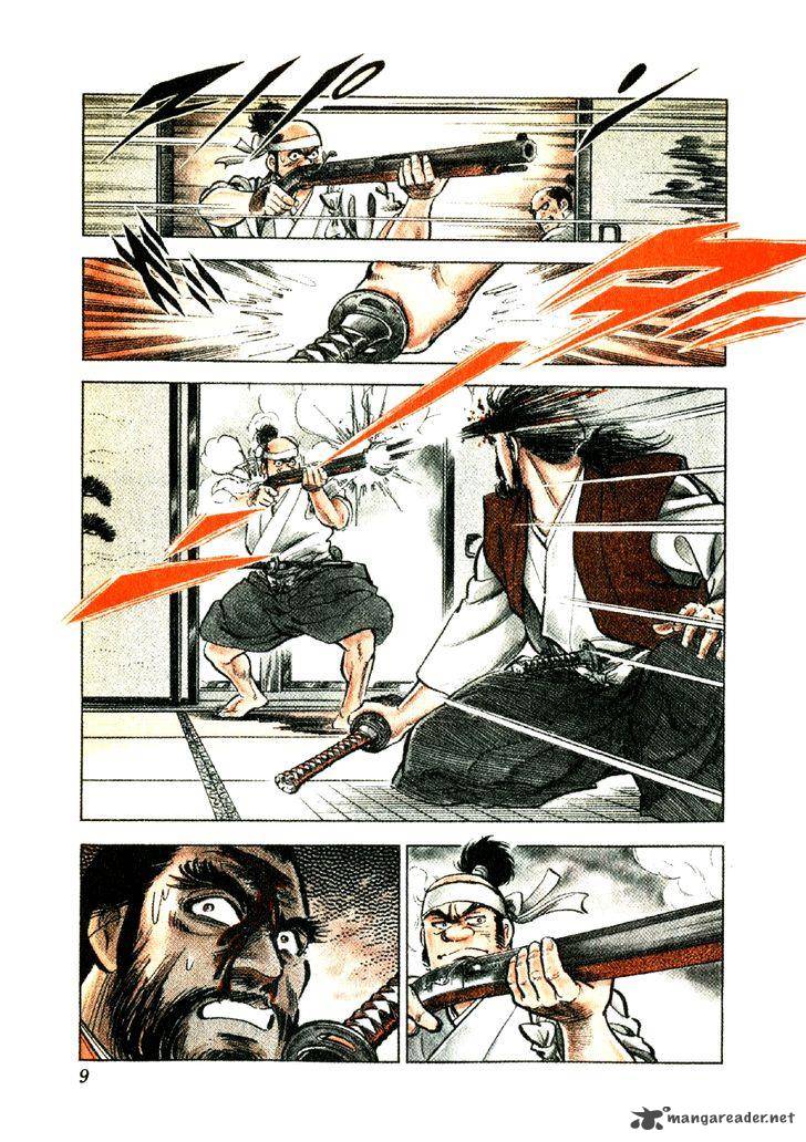 Yume Maboroshi No Gotoku 45 9