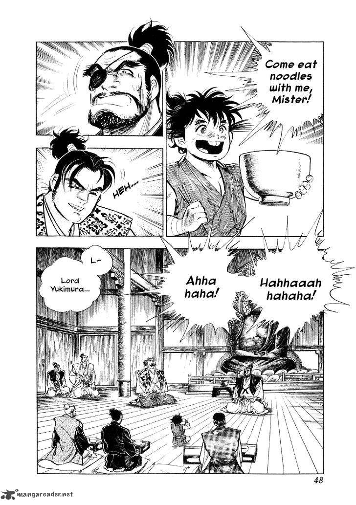Yume Maboroshi No Gotoku 46 20