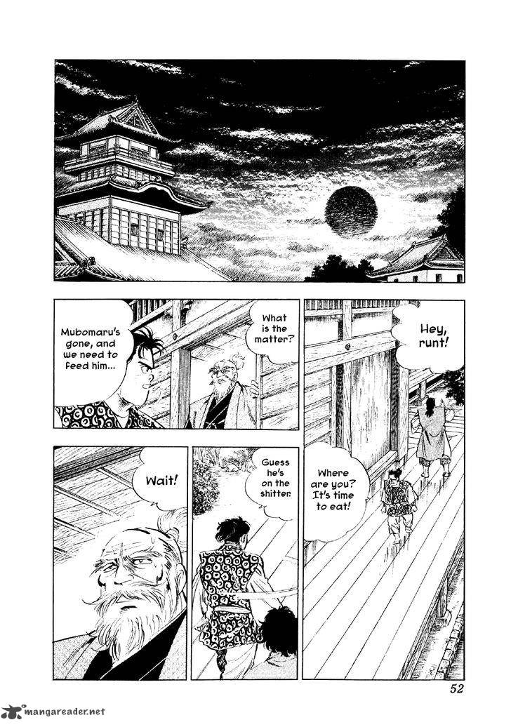 Yume Maboroshi No Gotoku 46 23