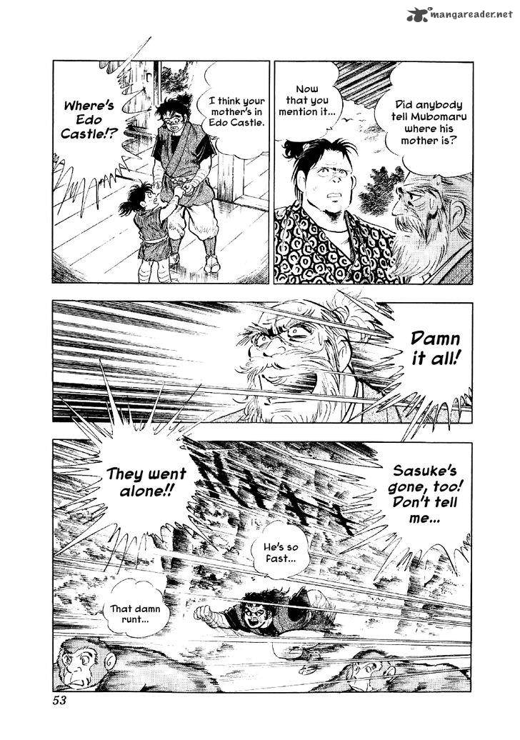 Yume Maboroshi No Gotoku 46 24