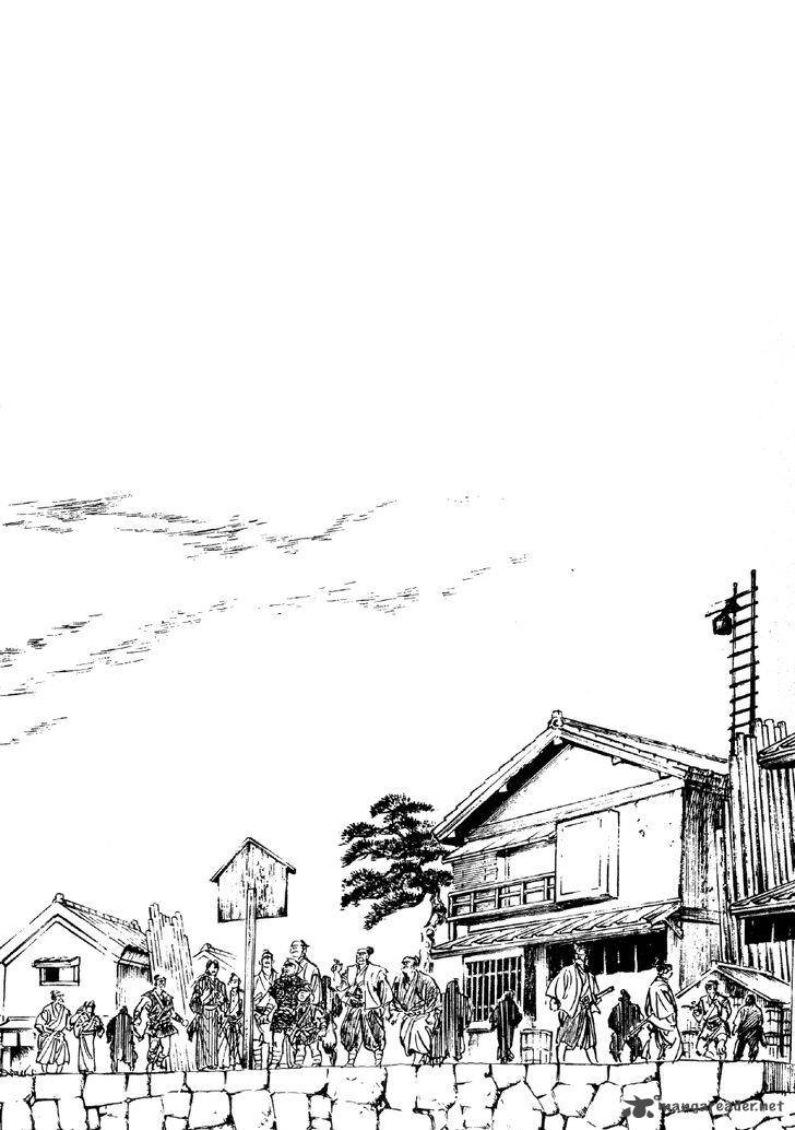 Yume Maboroshi No Gotoku 46 25